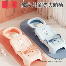 ��ͯϴ�^���ο��ۯBϴ�^��������ϴ�^��ŮͯС���냺ϴ�^�l���ļ�