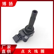 �����Ȧ 04C905110A 04C905110F 4C905110B 04C905110D 06J90511
