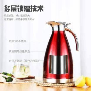 �YƷ���P䓟�ˮ����ձ��؉ؼ��þƵ�Wʽůˮ�ؿ��ȉ�؛Դֱ�N