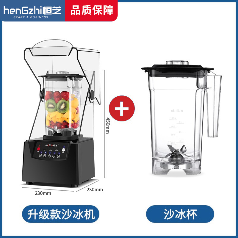 업그레이드된 6페이지 블레이드 모델 300A + 스무디 컵(머신 1개, 컵 2개)