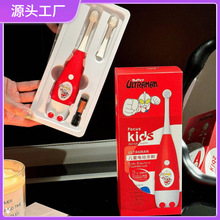 �W������ͯ늄���ˢ��ͨ��Ȥ��ܛ�o�lܛë��ˢȫ�ԄӃ�ͯ������ˢ