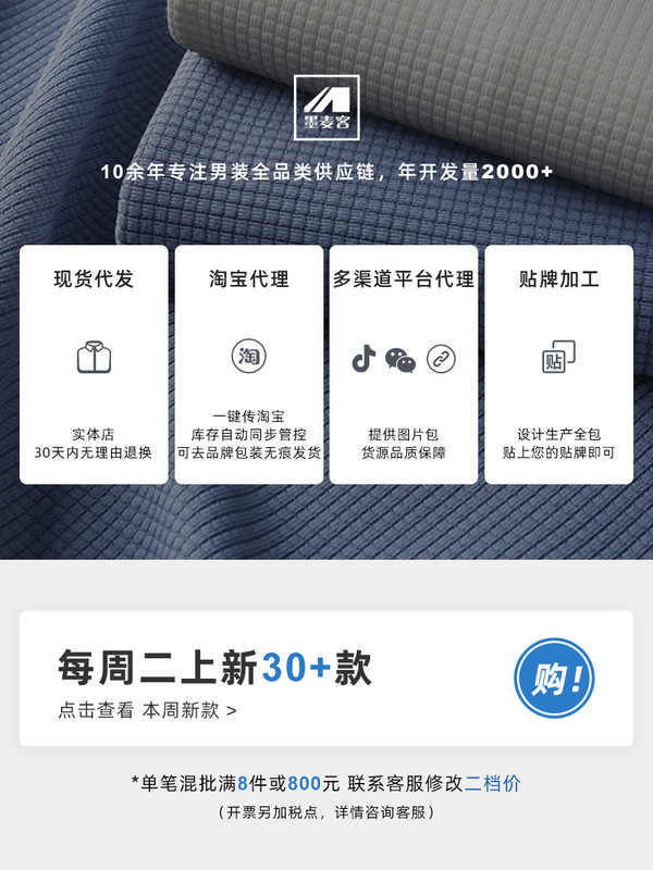 Momaike コットン オックスフォード 長袖シャツ メンズ 2025 秋新作 シンプル 無地 メンズ シャツ 50148。|undefined
