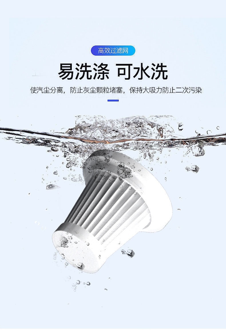 Car vacuum cleaner, wireless charging, handheld, small, super powerful suction, dual-use for car and home, mini vacuum cleaner