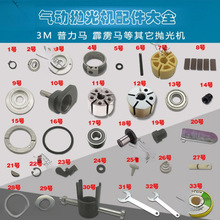 �����Ϟ�C��� ��Ӵ�ĥ�Cɰ���C��ĥ�Cɰ��C��� ��Ӳ�ж����