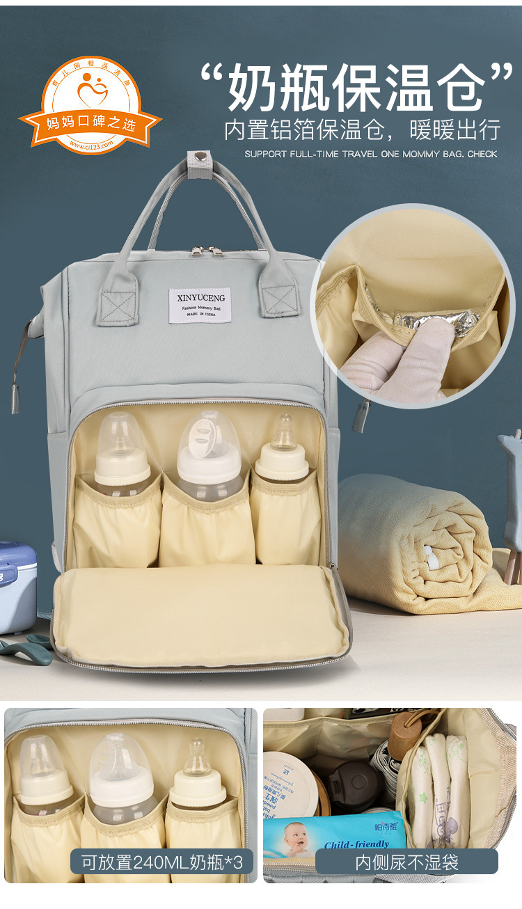 Solid-color lightweight mom bag, a backpack for taking kids out, multi-functional large-capacity mother and baby bag for girls details Picture