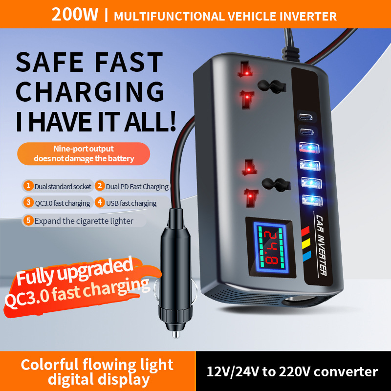 Car Truck 12V24V to 220V Multifunctional Car Inverter Converter International Universal Fast Charging Socket