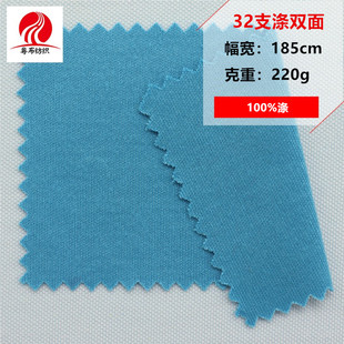 32֧���p��ȫ��Ӻ���ë��ᘿ�����ȫ���p��ᘿ����Ϝ��p����ë��