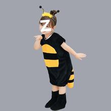 �¿ͯ�����ݳ���Λρ�������׃��@��ͨСΛρ�^�ӱ��ݷ��b