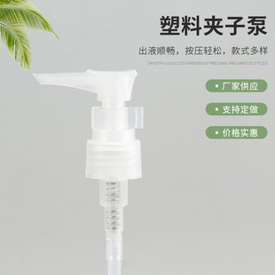 �������ϊA�ӱ� ��Һ��������^ ��ĭƿ���۱� �������b���^