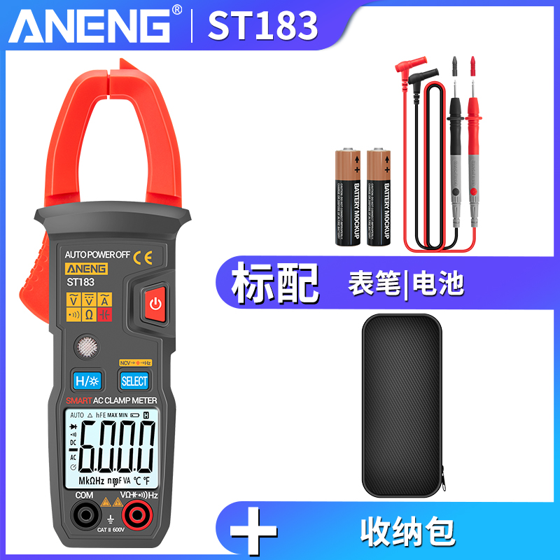 [스마트/변속 불필요] 표준 + 패키지