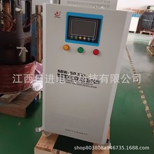 ���I�a��ʽ�����ԴSJW�������������ݼ���C380v���ව����