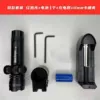 Battery, charger, 11mm