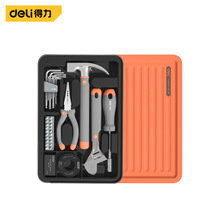 得力工具层叠式工具组套常用工具套装(橙)-D