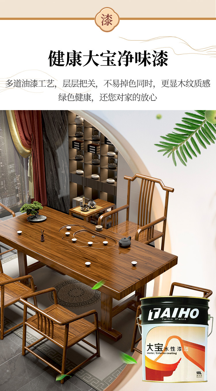 详情图片_07.jpg
