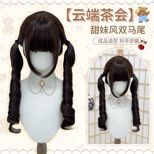 �ٰlŮ�L���lLolita�p�Rβ�_�R��JK���}58cm�ڲ�ɫȫ�^���R����