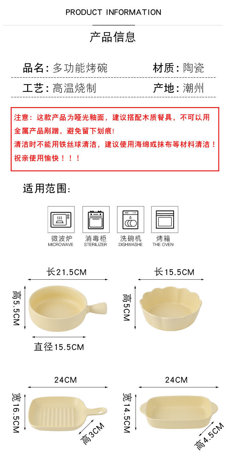 6c82d1fc-053f-4ccd-bbc6-218d1a574cb8.jpe