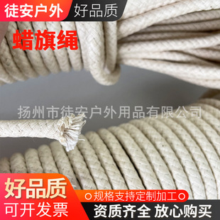����4mm-12mmϞ���K �������K��U�K ���ð�о�K �����K ������K