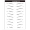Make eyebrows