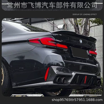 Spoiler (23-25) G20MP late model with