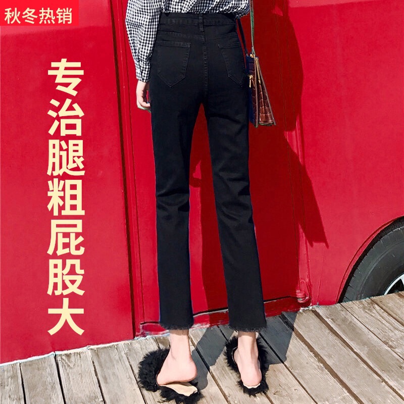 Black Straight-Leg Women's Jeans, Autumn and Winter Slimming High-Waisted 2025 New Style, Plus-Size Loose Fleece-Lined Cigarette Pants Trendy