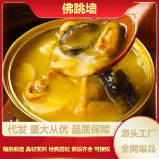 �𜫷����� �U�~ ���� ���z�����ӟ��_�w��ʳ ����˓���b���l