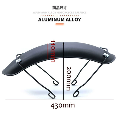 Motorcycle Fender Retro Modified Fender Front Mudguard