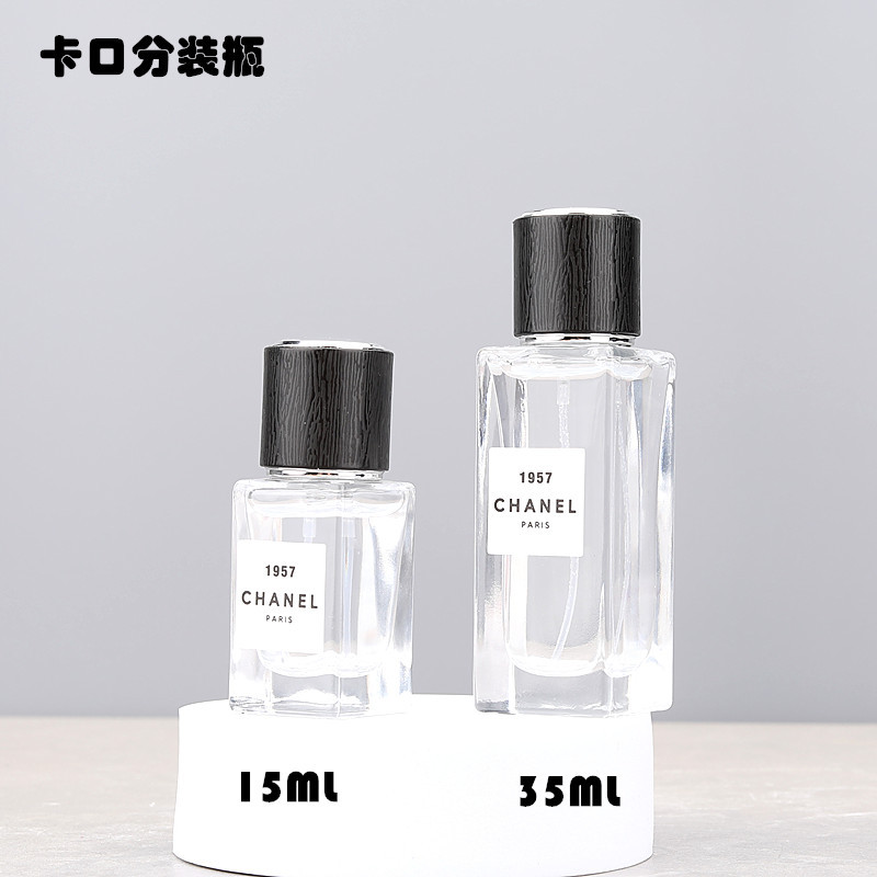F054B-厂家直销15ML35ML香水分装瓶卡口瓶玻璃喷雾空瓶小样瓶