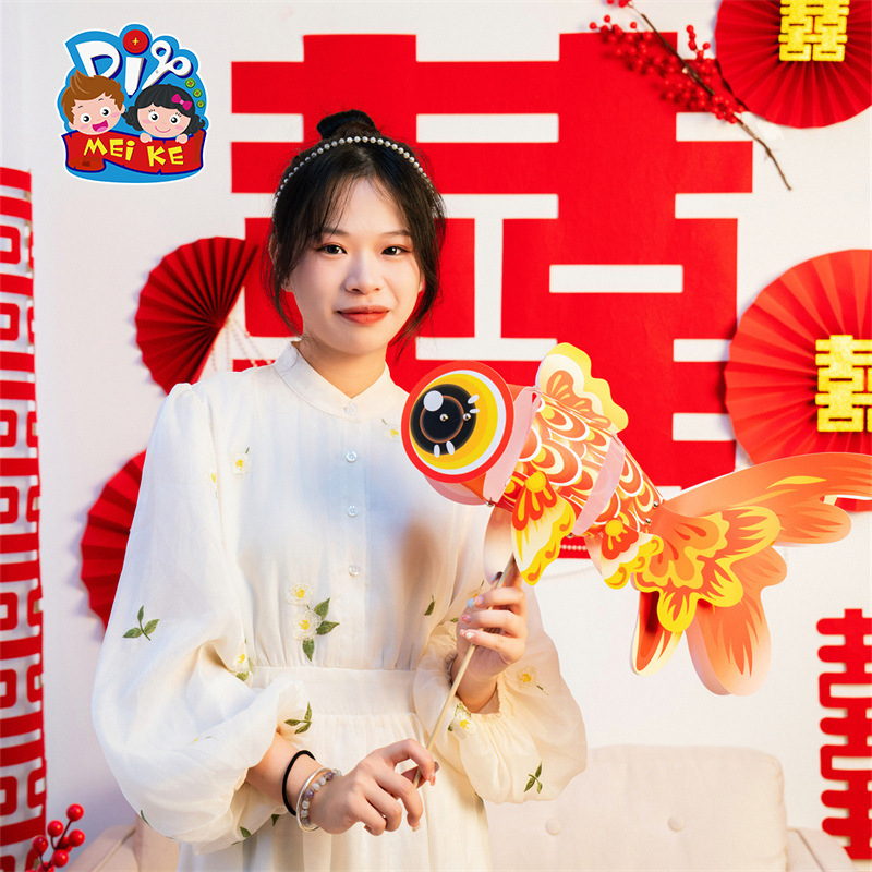 马年锦鲤金鱼灯笼手工diy材料包结婚拍照道具新娘晨拍中式礼品