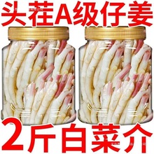 ����؛�����۽����н��ݽ��ω��خa�Ĵ������ݽ�������