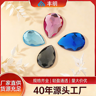 ��̨��ƽ�׵�����ˮ�΁������ �ڒ��R���Pβ�c����diy�֙C�N�