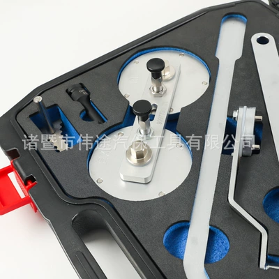 Belt Tensioner Removal Wrench, Mühərrik tənzimləmə alətləri