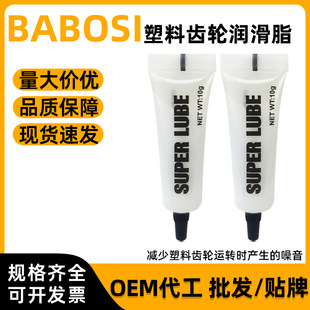 ��ɫ�����X݆����֬���ģ���S�Н�����С֧�b����������B���l