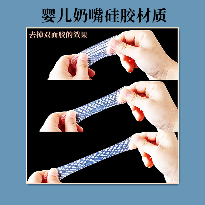 [Distribution Agency] Lanhui 4d Heel Paste Invisible Transparent Anti-drop Heel Anti-wear Foot Paste Children's Silicone Heel Paste