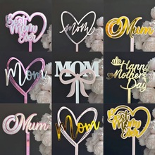 �羳ins�L�����YMUMĸ�H�������b��p�Ӂ�����momĸ�H��������