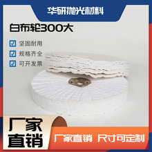 �ײ�݆Ь��ľ�Ĳ�݆܇����݆Ƥ�����Ь�ג��Ⲽ݆ľо��Ϟ����݆