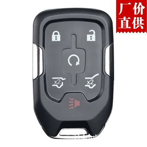 Применимо к GMC Yuhkon Chevrolet Subroban Auto Remote Remote Key Key Key Cours