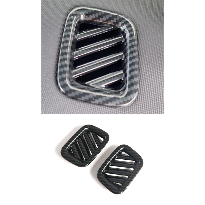 Suitable for Jaecoo J5 Ev Car Door Handle, Door Bowl Protective Trim, Rearview Mirror Cover, Electric Box Cover Modification Sticker