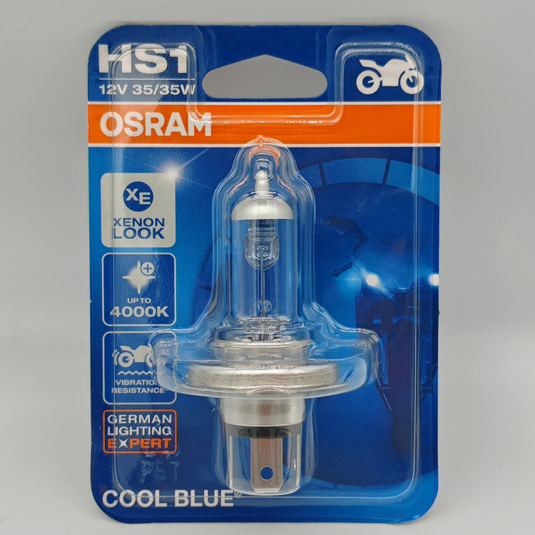 欧司朗 64185CB-01B HS1 35W 4000K