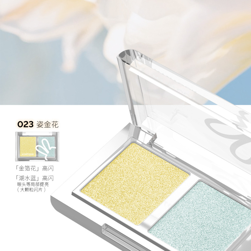 HYNTOOR黑兔长春花双色眼影哑光缎光黄色蓝色撞色新手日常搭配|undefined