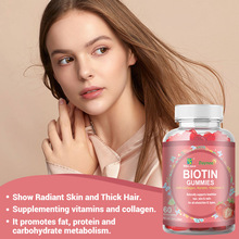 羳ֻbiotin gummiesskin hair growth gummy Vitam