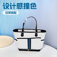 生产加工销售PU女包托特包旅行大手提拎包