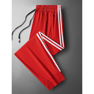 Couple's Ice Silk Pants Men's Summer Ultra-thin Stretch Short-sleeved Breathable Quick-drying Casual Straight Leg Loose plus size Trousers