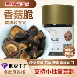 豆类;麦类;高粱类