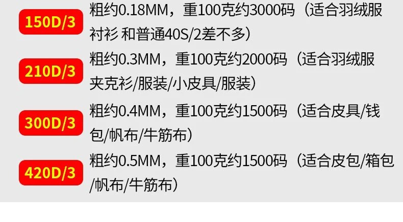 详情图片_2.jpg