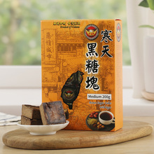 ̨���M�ڽ�M�ú��Ǻ���C������t�����A���200g[��s׃����]