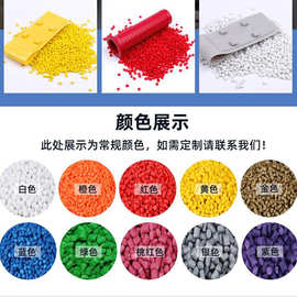 跨境供应PE紫母粒 PP/ABS/TPE专用原料色母粒PC/PA塑胶母粒批发