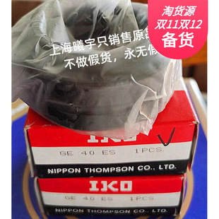 �ձ�IKO�P���S��GE40ES GE40ES-2RS�ȬF؛