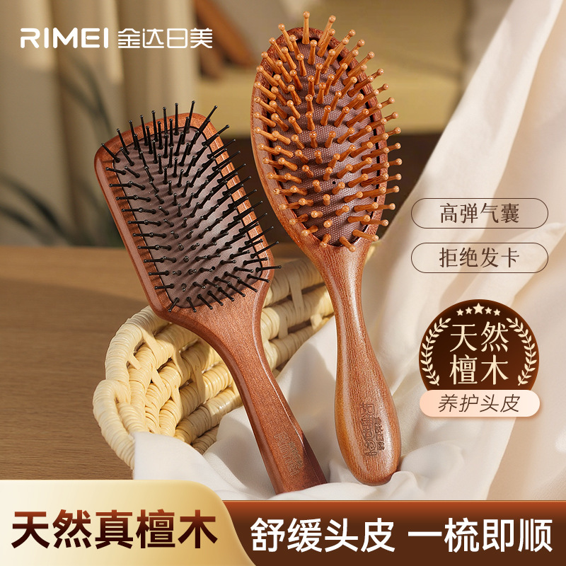 Meridianos de cuero cabelludo de madera de sándalo en el punto pein de madera craneal recto flojo Jinda pein de masaje japonés y americano pein de masaje de aire pein de masaje