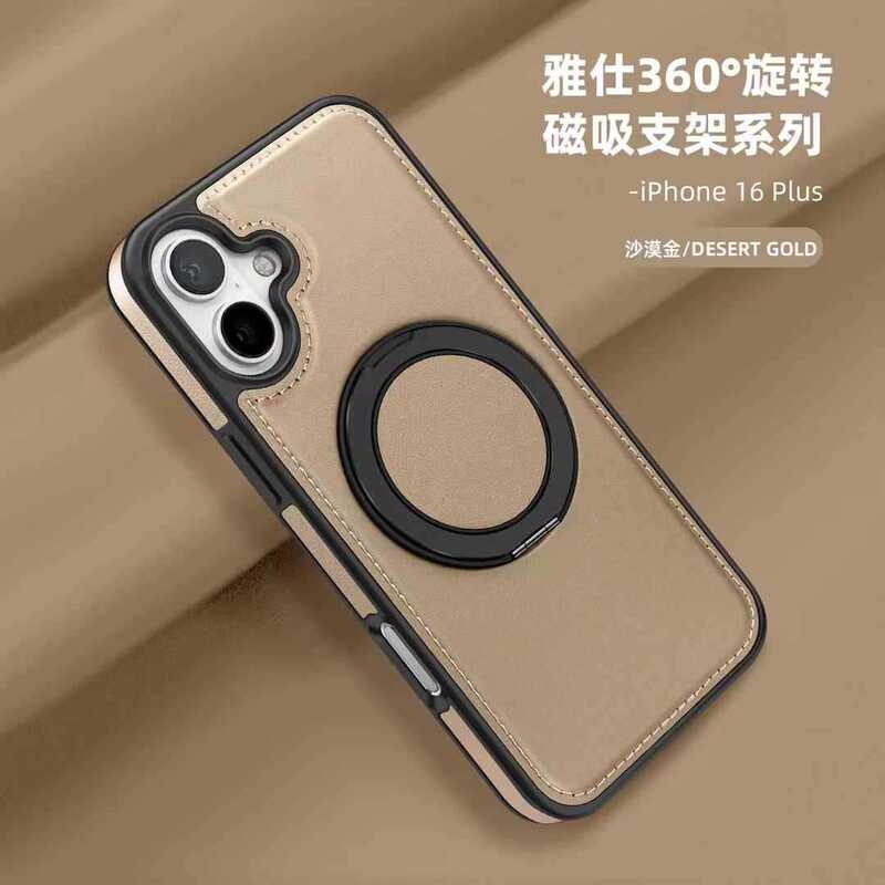 Yashi 360-Degree Rotating Case Suitable for iPhone 17 with Magnetic Stand, Premium Leather Business Case for Apple 16E Yashi 360-Degree Rotating Case Suitable for iPhone 17 with Magnetic Stand, Premium Leather Business Case for Apple 16E