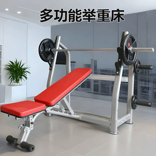 ���ö๦�����Ƽ��e�ش����������I����һ�w�C���ø�⏼�����Ӗ��